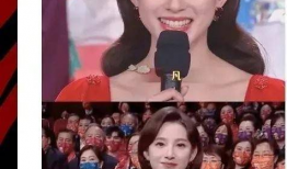 明星微信爆料吃瓜,娱乐圈最新吃瓜大揭秘！